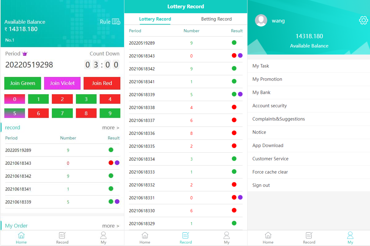 最新双语言印度红绿灯玩法/印度游戏/带预设/前端uinapp