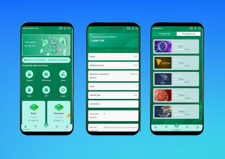 波场TRX区块链理财系统源码 | H5多语言+自动归集钱包 | 代理运营版